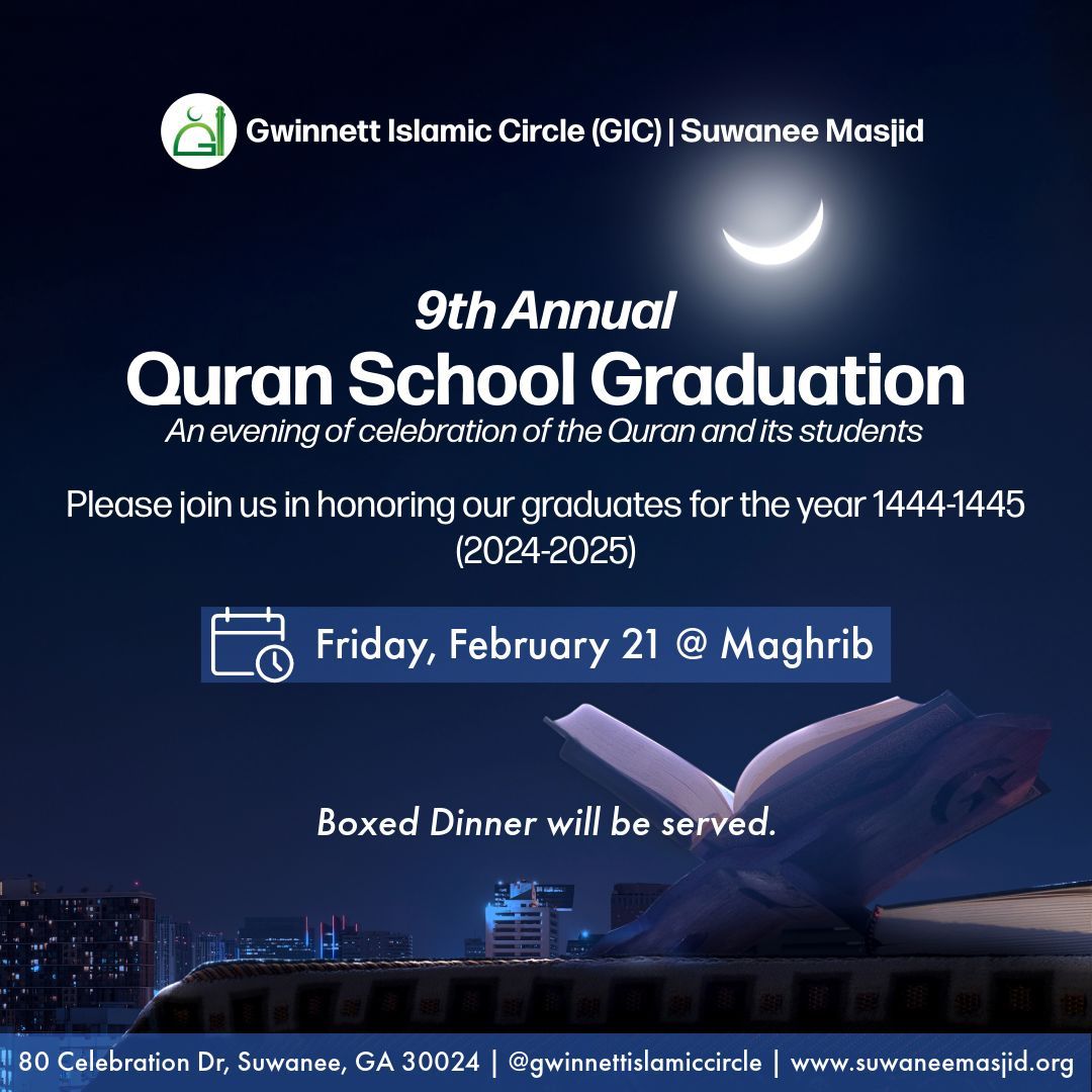 Quran Graduation