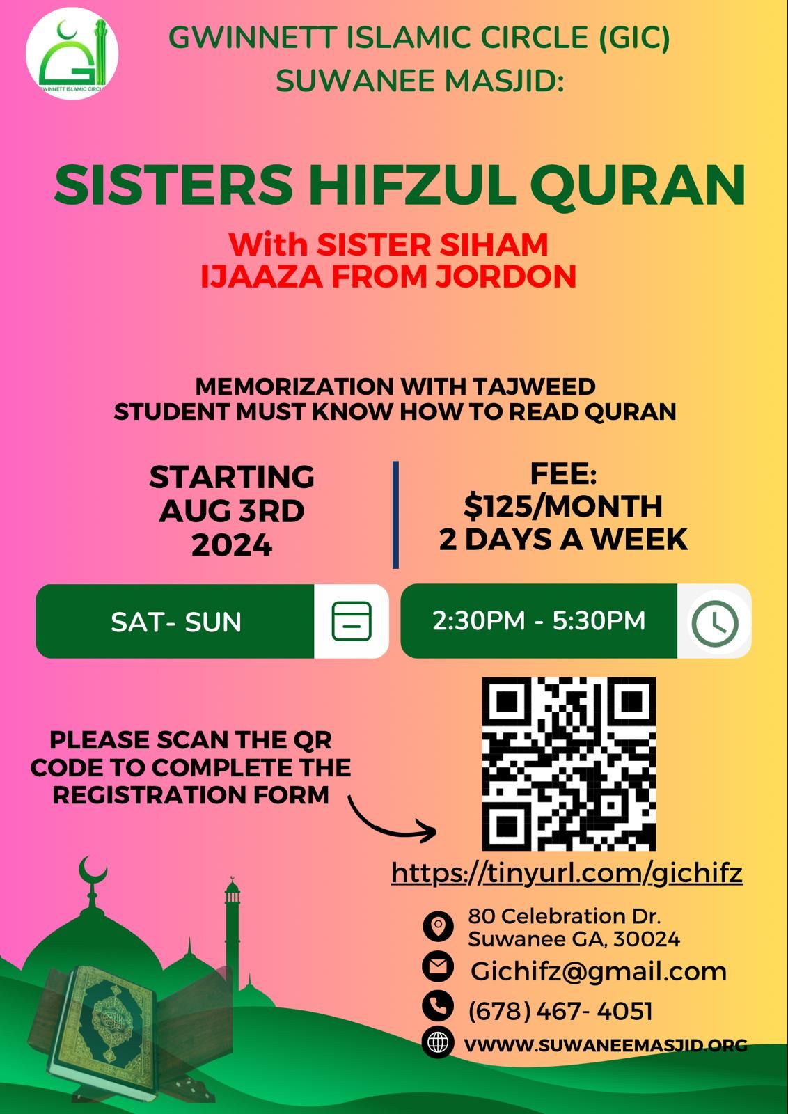 Hifz ul Quran Flyer